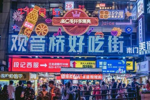 重庆四大好吃街，本地人也经常去，食济良：你们知道都是哪里吗