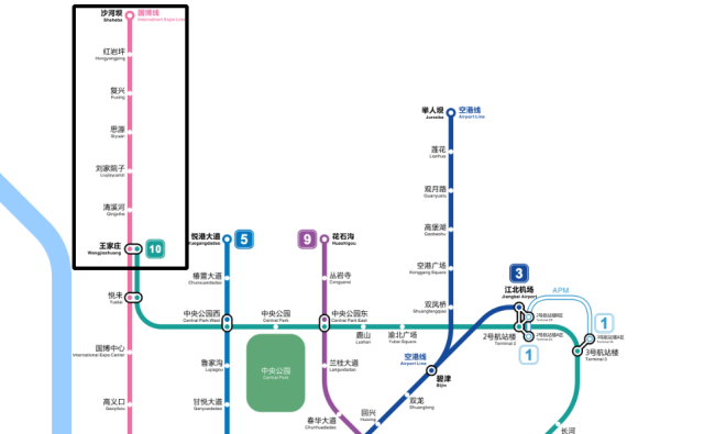 解析重庆轨道交通6号线支线的延伸工程：渝北区1站，北碚区6站