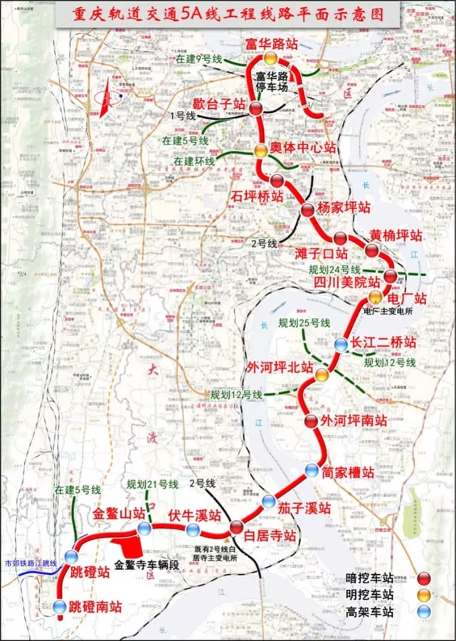 重庆轻轨18号线路线规划图