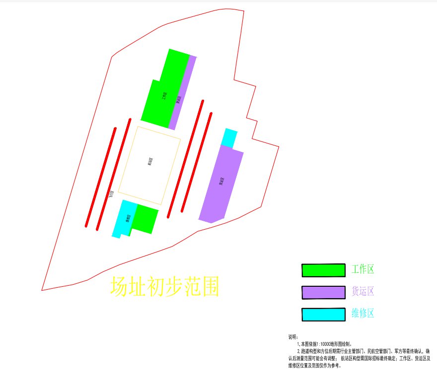重庆新机场（选址在哪儿？ 规划图）