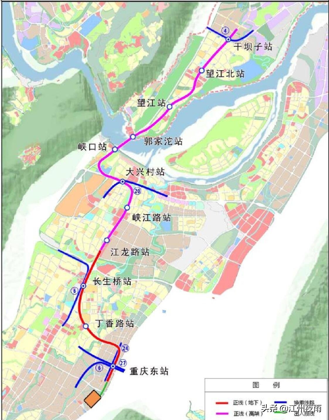 重庆8号线（地铁线路图规划最新消息）