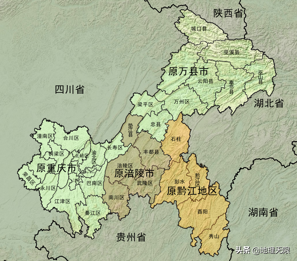 重庆市实用地图收藏版
