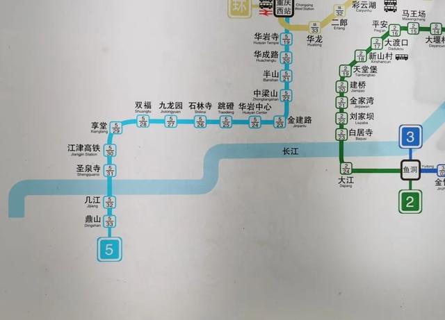 重庆5号线什么时候全线开通（跳蹬至江津）