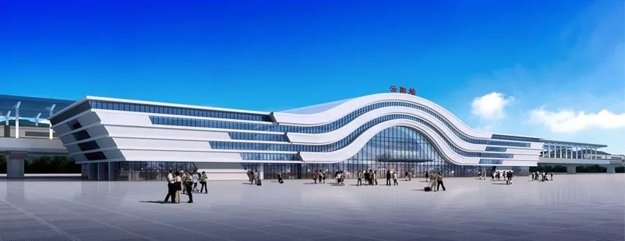 大局已定！郑万高铁云阳站站前广场正式开工，预计2021年10月建成