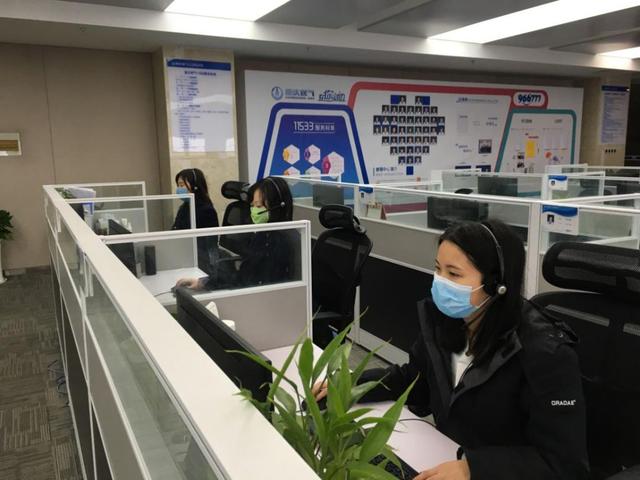 重庆燃气集团24小时客服电话（是多少？）