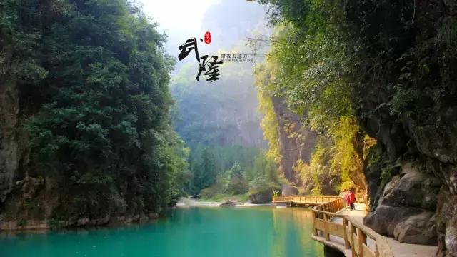 重庆38个区县 哪个是你的最爱?