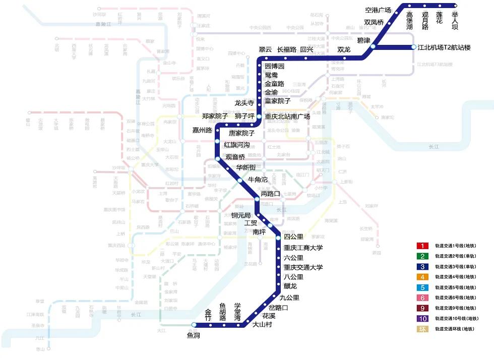地铁3号线线路图（重庆地铁最新运营时间）