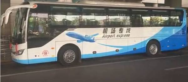 重庆机场大巴（最晚停运时间是几点？）