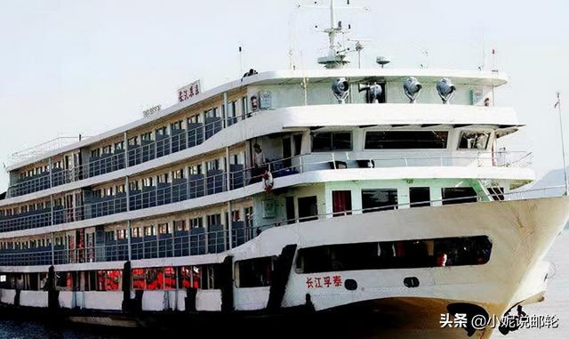 重庆到宜昌的船票（普通游轮需要几天时间，每人的船票多少钱？）