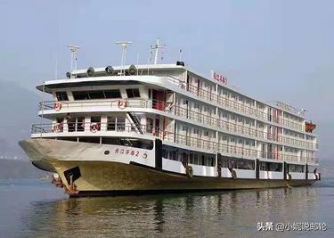 重庆到宜昌的船票（普通游轮需要几天时间，每人的船票多少钱？）