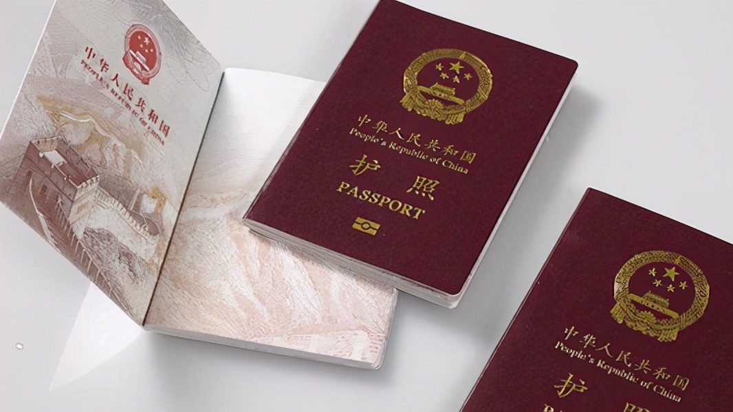 出国丨签证和护照的区别以及办理方法