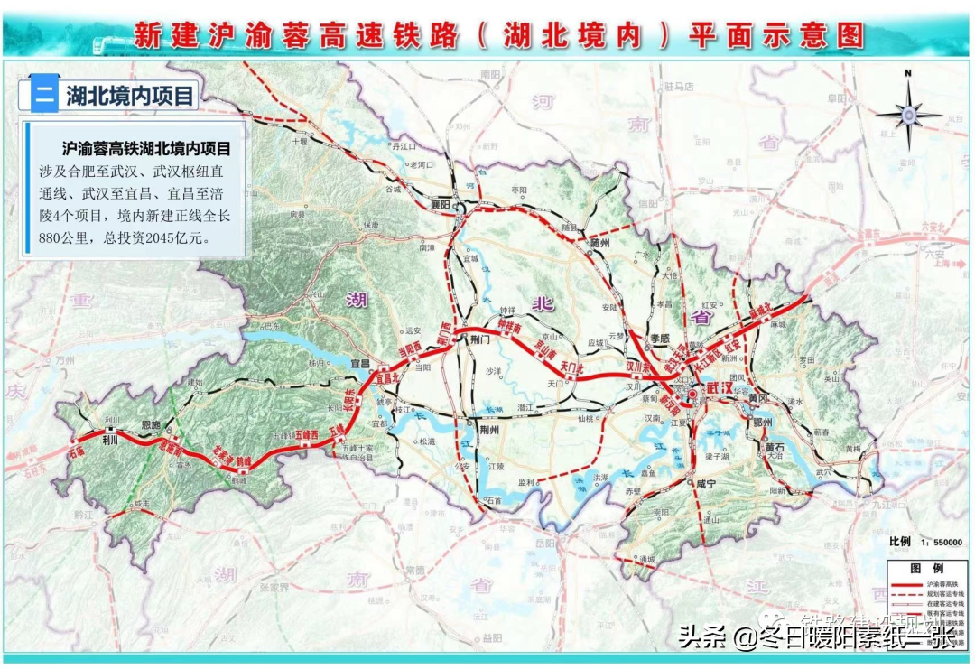 工期6年设10站！沪渝蓉沿江高铁宜昌至涪陵段建设方案出炉