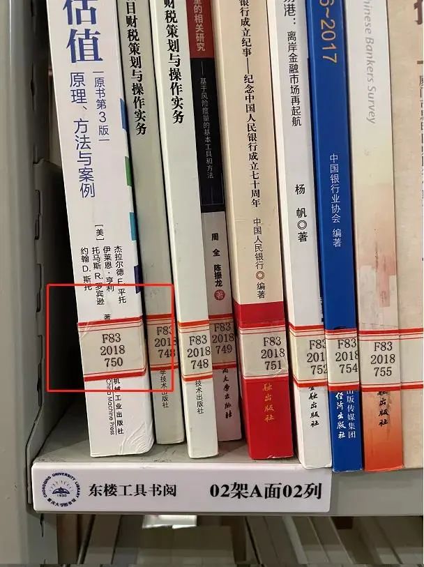 重庆大学图书馆（开放时间+怎么借书）