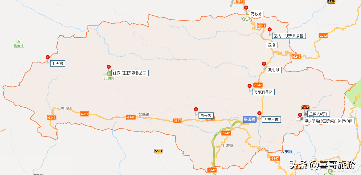重庆巫溪县十大景点有哪些？自驾游玩怎么安排行程路线？