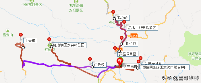 重庆巫溪县十大景点有哪些？自驾游玩怎么安排行程路线？
