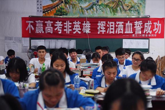 最新百强中学名单出炉，重庆三所中学实力上榜，被称为重庆三剑客