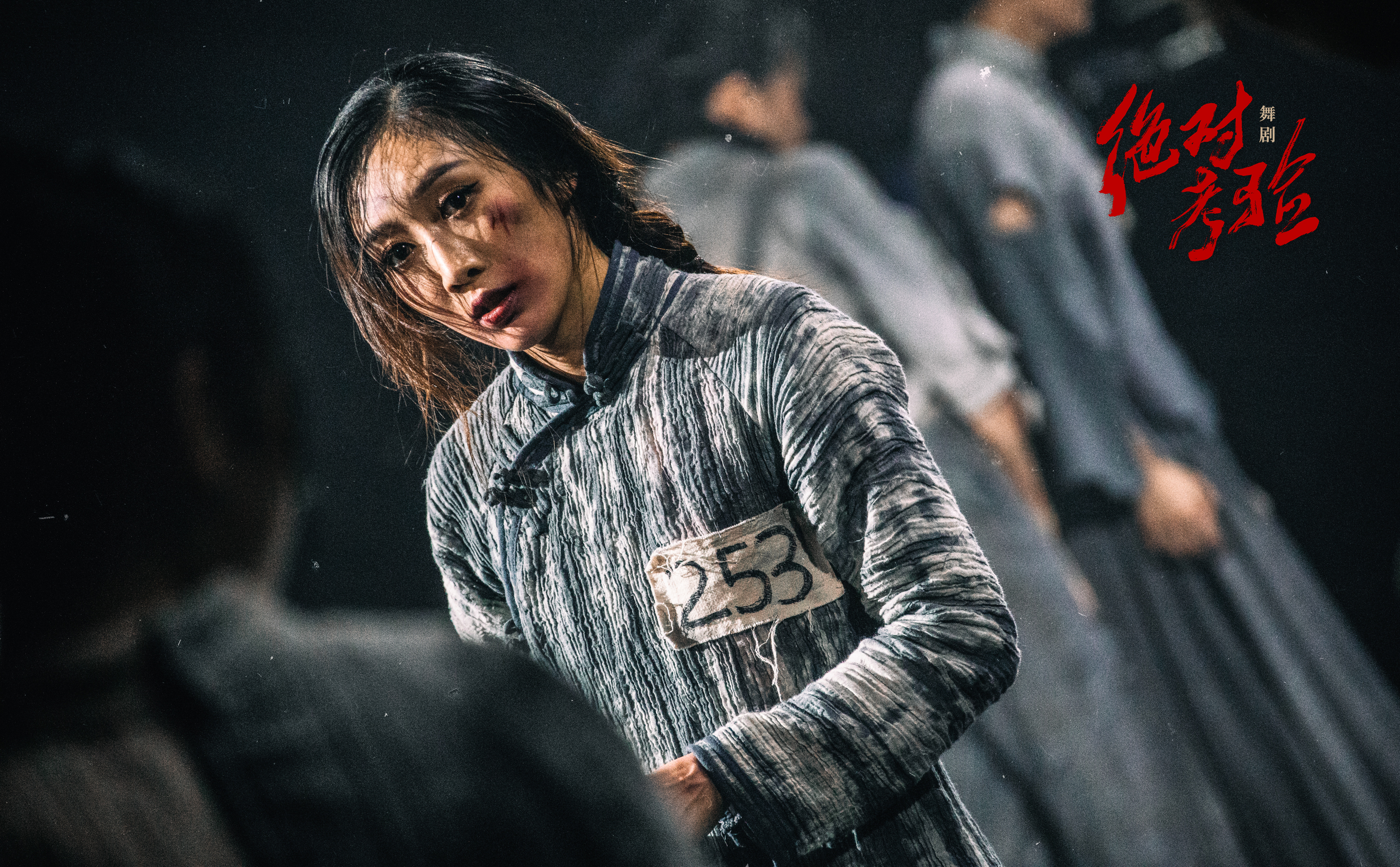 超40场演出陆续登台，重庆大剧院推出2022春季演出季