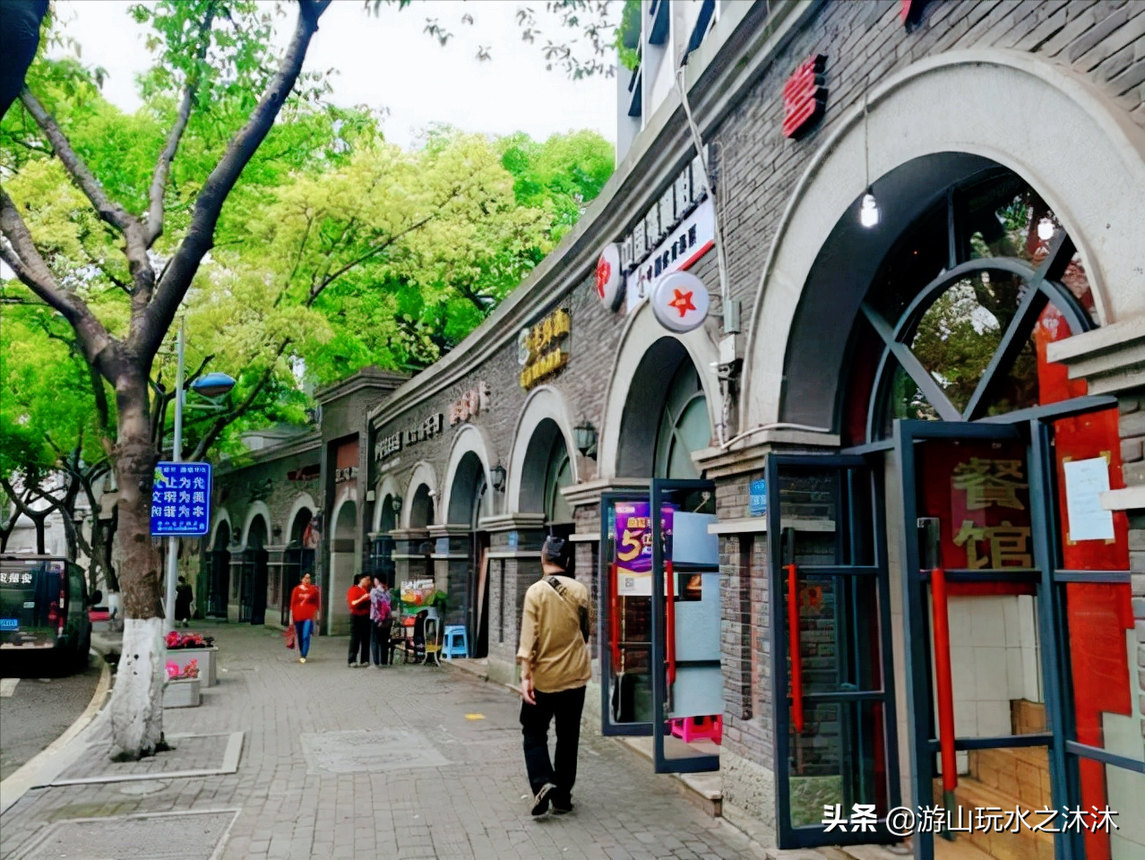 重庆主城九区旅游攻略，好玩人少的打卡景点，收藏好总有一天有用