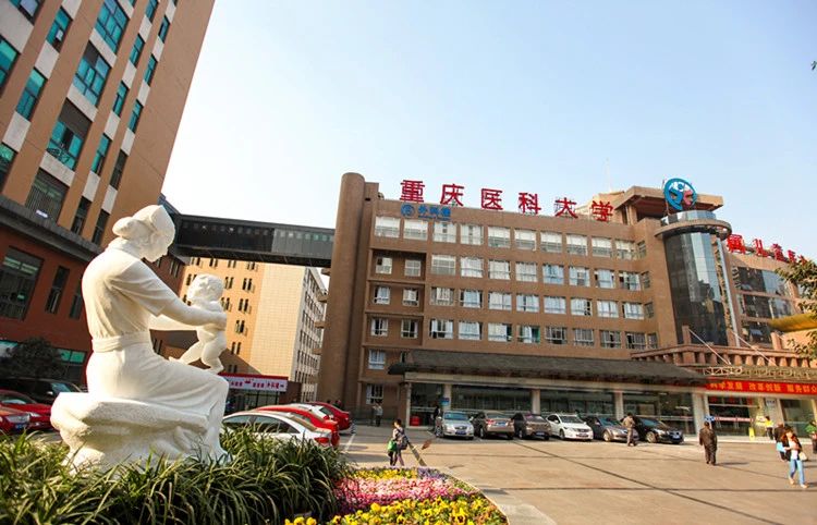 重庆医科大附属儿童医院建了新分院，为啥子还是去老院区的更多？