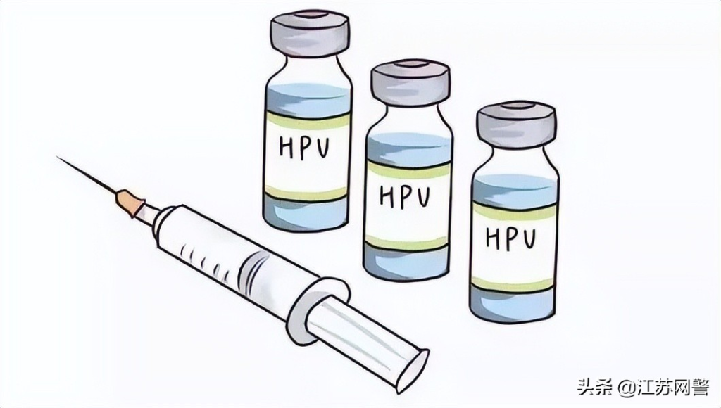 苏州HPV疫苗接种（苏州hpv疫苗怎么预约接种）