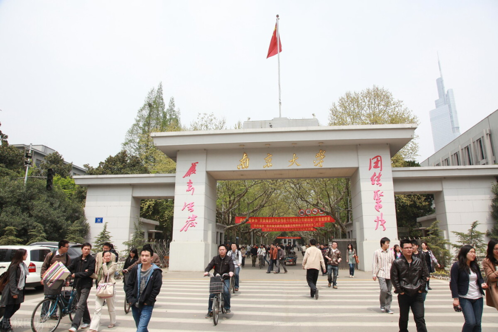 江苏省大学排名（2022最新排名）