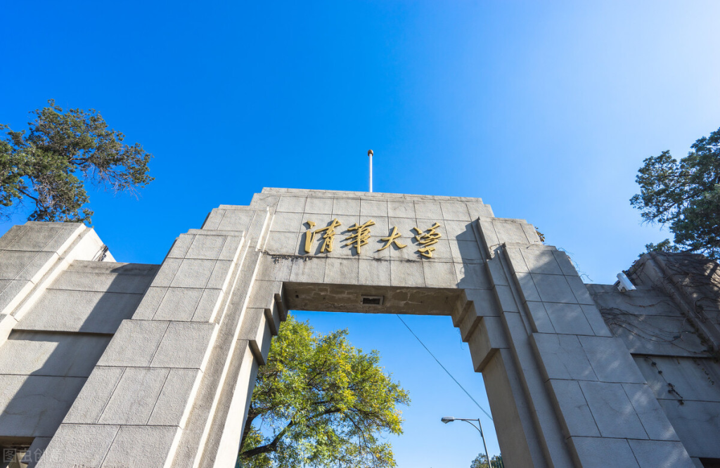 北京市大学排名（2022最新排名）