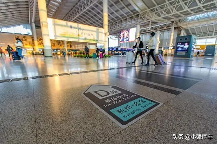 杭州萧山机场停车场收费标准（多少钱一天）