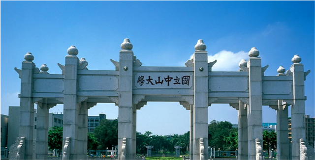 广东省双一流大学名单2022（广东省双一流大学有哪些大学）