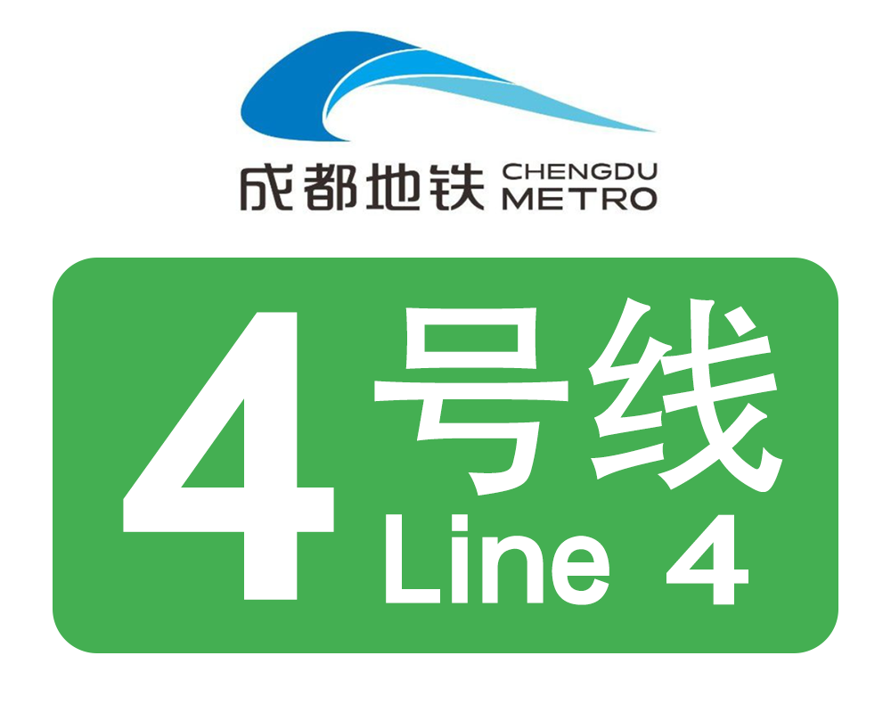 地铁4号线线路图（成都地铁4号线线路图站点）