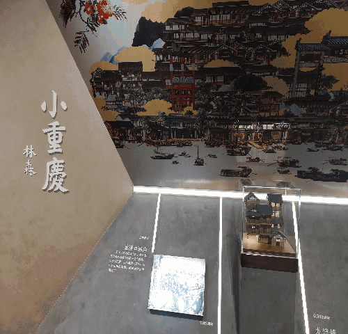 重庆记忆博物馆（开放时间+门票价格+地理位置）