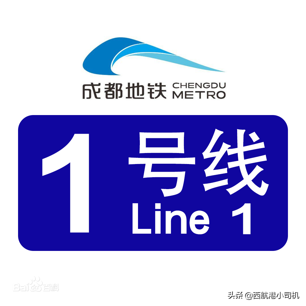 地铁1号线线路图（成都地铁1号线线路图及站点）