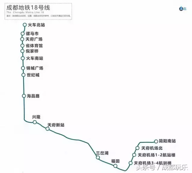成都地铁18号线最新线路图（全部站点）