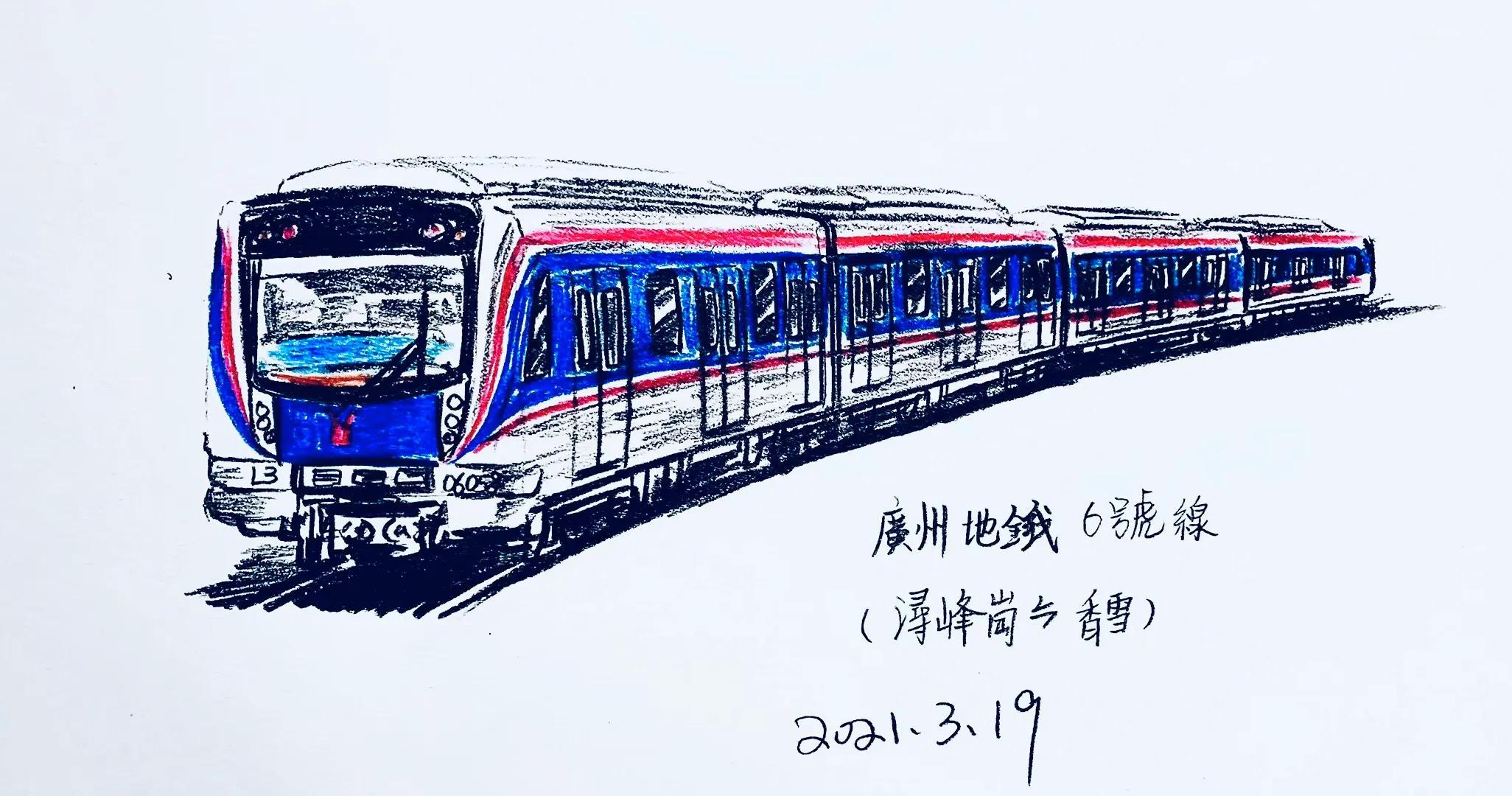 广州地铁六号线(广州地铁六号线运营时间)