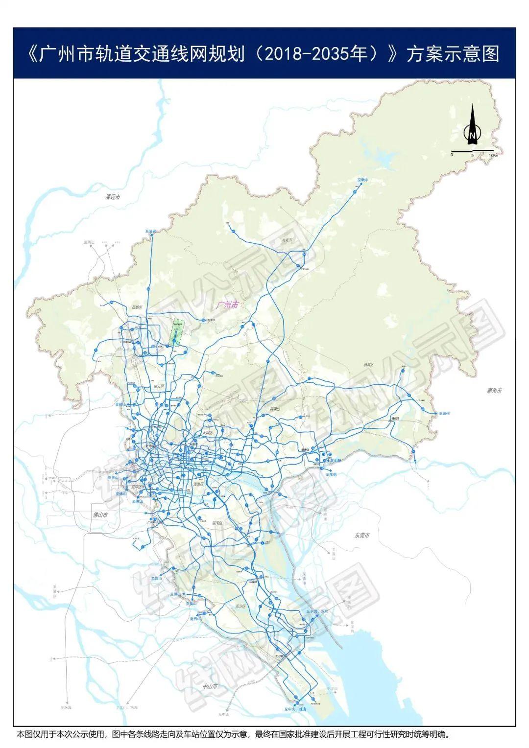 广州市地铁线路图(广州市地铁线路图2022超清图)