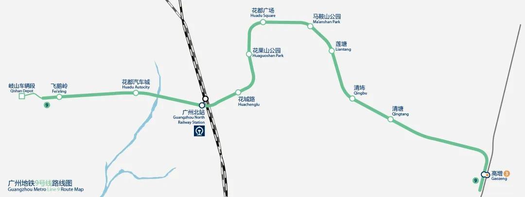 广州地铁九号线路图(运营时间+首末车时间表)