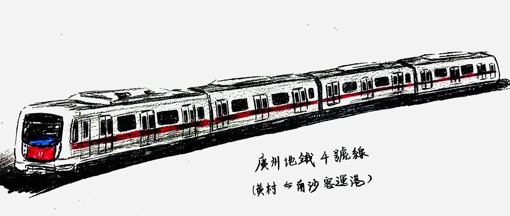 广州地铁4号线（站点线路图+运营时间+首末车时间表）