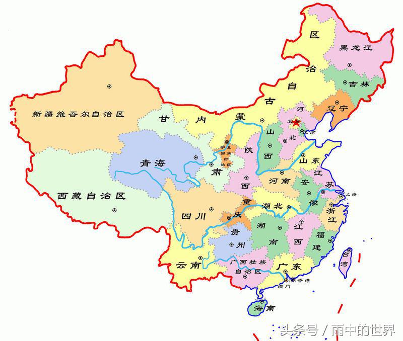 中国有多少个省（中国有多少个省级行政区）