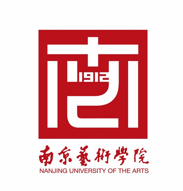 2022南京艺术学院学费多少钱一年-各专业收费标准
