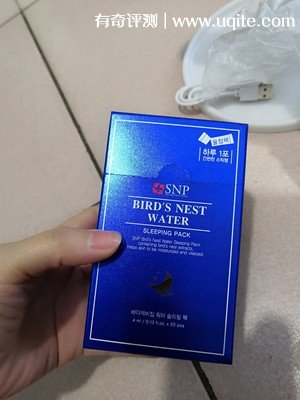 SNP面膜怎么样在韩国是什么档次,亲自使用燕窝睡眠面膜后评价插图1 SNP面膜怎么样在韩国是什么档次,亲自使用燕窝睡眠面膜后评价