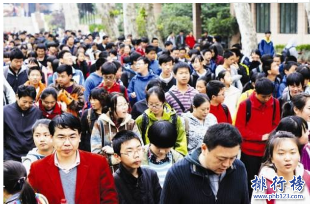 武汉市示范高中有哪些?武汉重点高中排行榜插图1 武汉市示范高中有哪些?盘点武汉重点高中排行榜