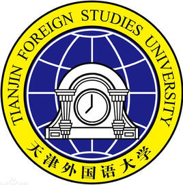 天津外国语大学滨海外事学院怎么样？是几本？学费多少？