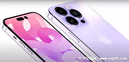 苹果14上市时间已定，就在2022年9月份(最便宜售价不超过5000元)