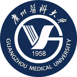 2022广州医科大学学费多少钱一年-各专业收费标准