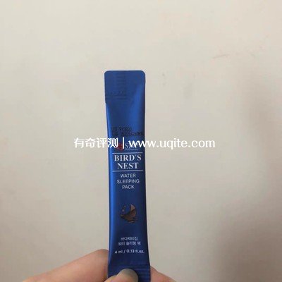 SNP面膜怎么样在韩国是什么档次,亲自使用燕窝睡眠面膜后评价插图7 SNP面膜怎么样在韩国是什么档次,亲自使用燕窝睡眠面膜后评价
