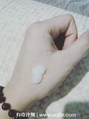 SNP面膜怎么样在韩国是什么档次,亲自使用燕窝睡眠面膜后评价插图9 SNP面膜怎么样在韩国是什么档次,亲自使用燕窝睡眠面膜后评价