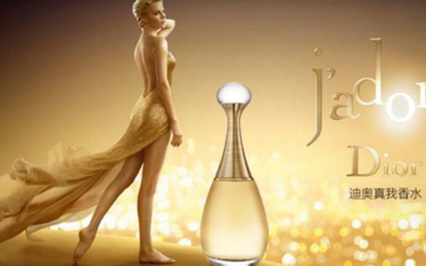 法国本土香水品牌排行榜，皇家玛丽娜属于大牌吗