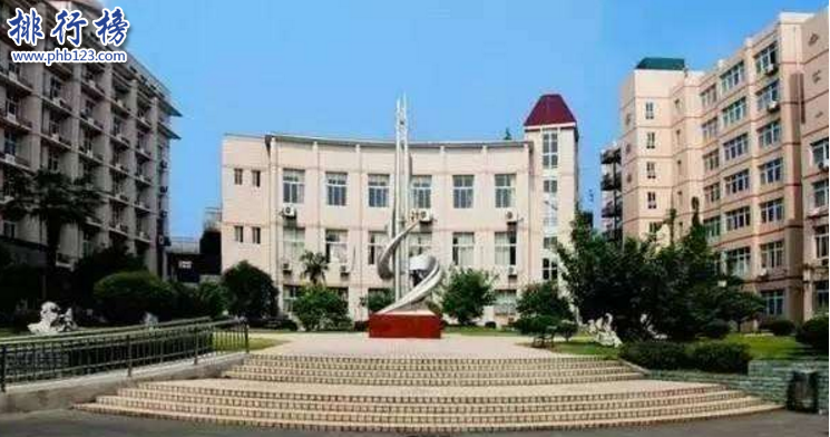 武汉市示范高中有哪些?武汉重点高中排行榜插图9 武汉市示范高中有哪些?盘点武汉重点高中排行榜