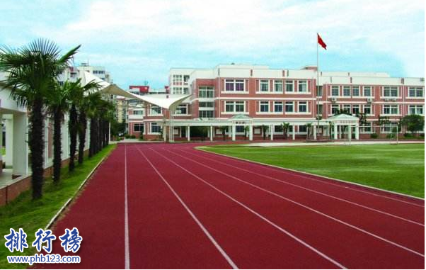 武汉市示范高中有哪些?武汉重点高中排行榜插图11 武汉市示范高中有哪些?盘点武汉重点高中排行榜