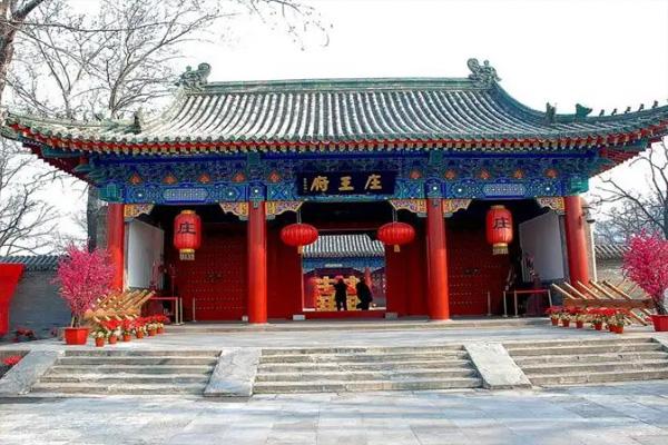 天津庄王府开放时间 天津庄王府开放时间