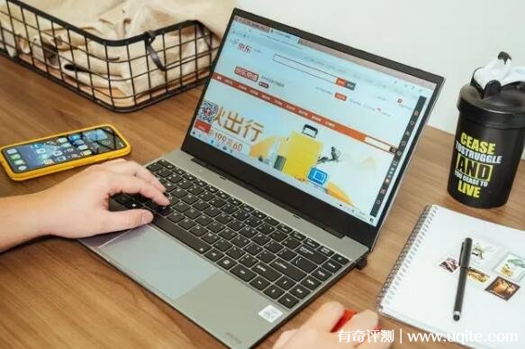 笔记本电脑什么牌子好用又便宜,适合学生用的高性价比耐用笔记本推荐插图9 笔记本电脑什么牌子好用又便宜,适合学生用的高性价比耐用笔记本推荐